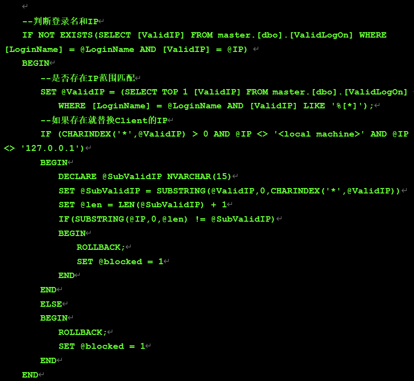 运维日记|SQL Server登录触发器 - 作者:database 运维日记|SQL Server登录触发器 - 作者:database