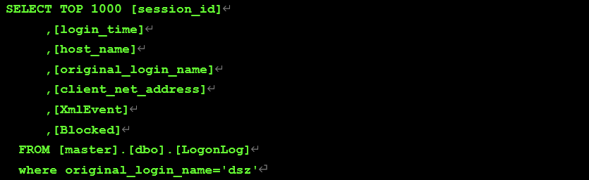 运维日记|SQL Server登录触发器 - 作者:database 运维日记|SQL Server登录触发器 - 作者:database
