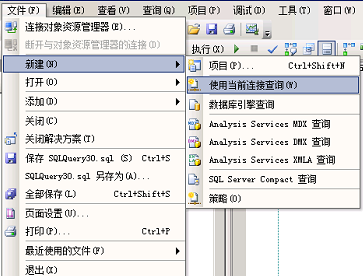 运维日记|SQL Server登录触发器 - 作者:database 运维日记|SQL Server登录触发器 - 作者:database