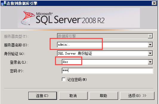 运维日记|SQL Server登录触发器 - 作者:database 运维日记|SQL Server登录触发器 - 作者:database