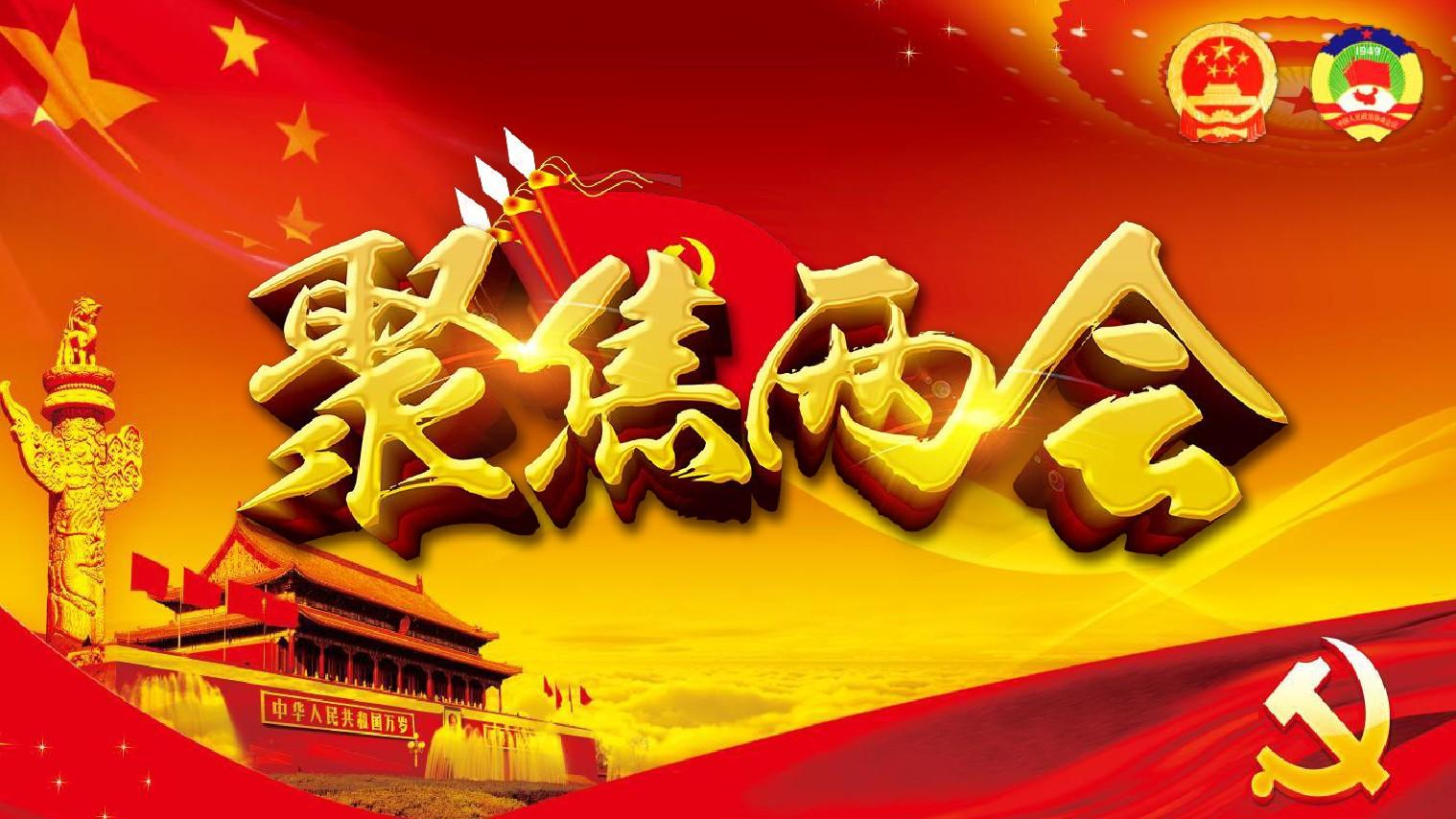 安得广厦千万间,大庇流转数据俱欢颜 - 作者:观安信息 安得广厦千万间,大庇流转数据俱欢颜 - 作者:观安信息