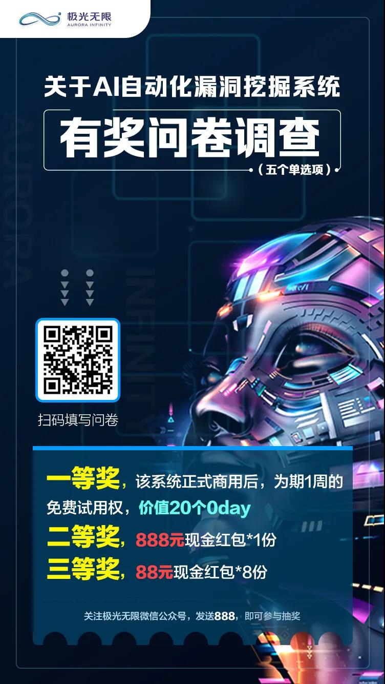 微信图片_20200530101448.jpg