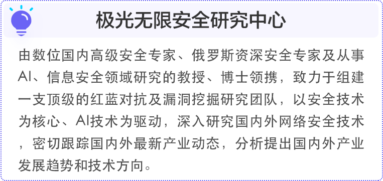 微信图片_20200530101530.png