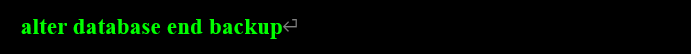 运维日记|数据库在热备模式下被关闭的处理方法 - 作者:database 运维日记|数据库在热备模式下被关闭的处理方法 - 作者:database
