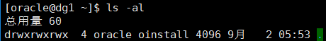 运维日记|Oracle之你不知道的互信秘密 - 作者:database 运维日记|Oracle之你不知道的互信秘密 - 作者:database