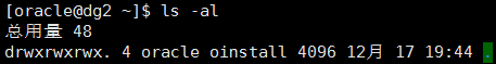 运维日记|Oracle之你不知道的互信秘密 - 作者:database 运维日记|Oracle之你不知道的互信秘密 - 作者:database