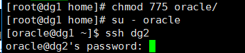 运维日记|Oracle之你不知道的互信秘密 - 作者:database 运维日记|Oracle之你不知道的互信秘密 - 作者:database