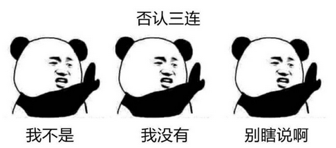 我的主机是不是被gank了?Windows入侵排查初探 - 作者:IceyHac-安全小百科