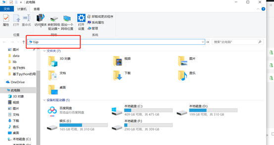 1591235259_5ed852bb53a27.png!small