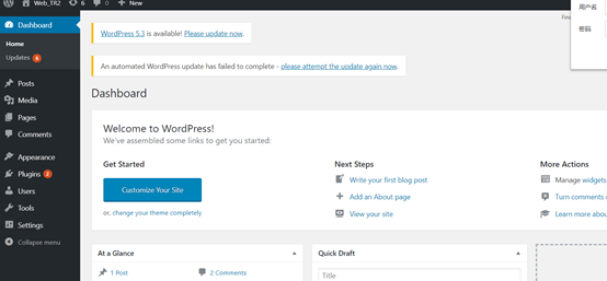 1591235368_5ed853289a605.png!small