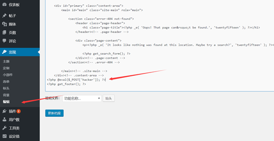 1591235375_5ed8532f85664.png!small