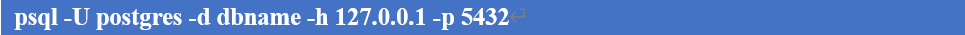 运维日记|postgresql工具：psql用法介绍 - 作者:database-安全小百科