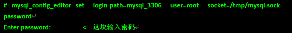 运维日记|MySQL-安全最重要!warning勿忽视 - 作者:database 运维日记|MySQL-安全最重要!warning勿忽视 - 作者:database
