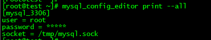 运维日记|MySQL-安全最重要!warning勿忽视 - 作者:database 运维日记|MySQL-安全最重要!warning勿忽视 - 作者:database