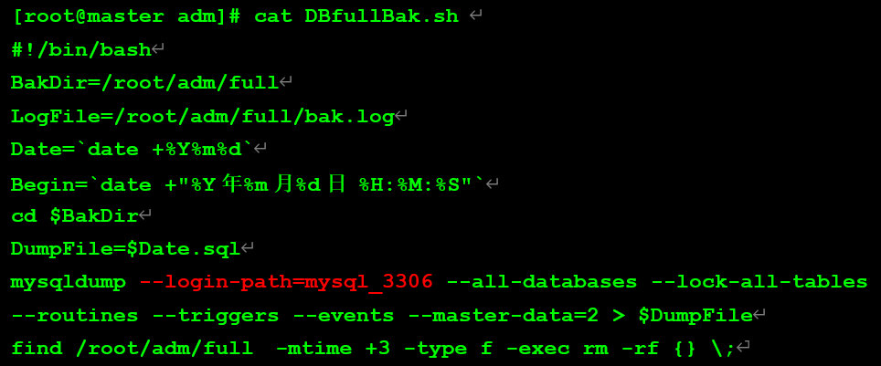 运维日记|MySQL-安全最重要!warning勿忽视 - 作者:database 运维日记|MySQL-安全最重要!warning勿忽视 - 作者:database