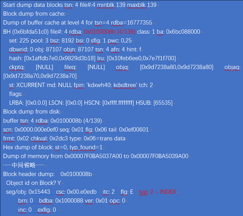 运维日记|数据泵导出丢失的那些数据量去哪了 - 作者:database 运维日记|数据泵导出丢失的那些数据量去哪了 - 作者:database