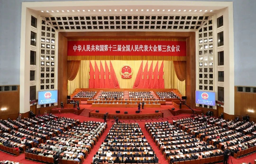 控安亿镜智能团队圆满完成2020年全国两会核心区及天安门周边重点场所安防保障工作 - 作者:shanghaikongan 控安亿镜智能团队圆满完成2020年全国两会核心区及天安门周边重点场所安防保障工作 - 作者:shanghaikongan