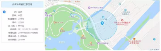 “IP地址鬼屋”出现的原因分析 - 作者:郑州埃文科技 “IP地址鬼屋”出现的原因分析 - 作者:郑州埃文科技
