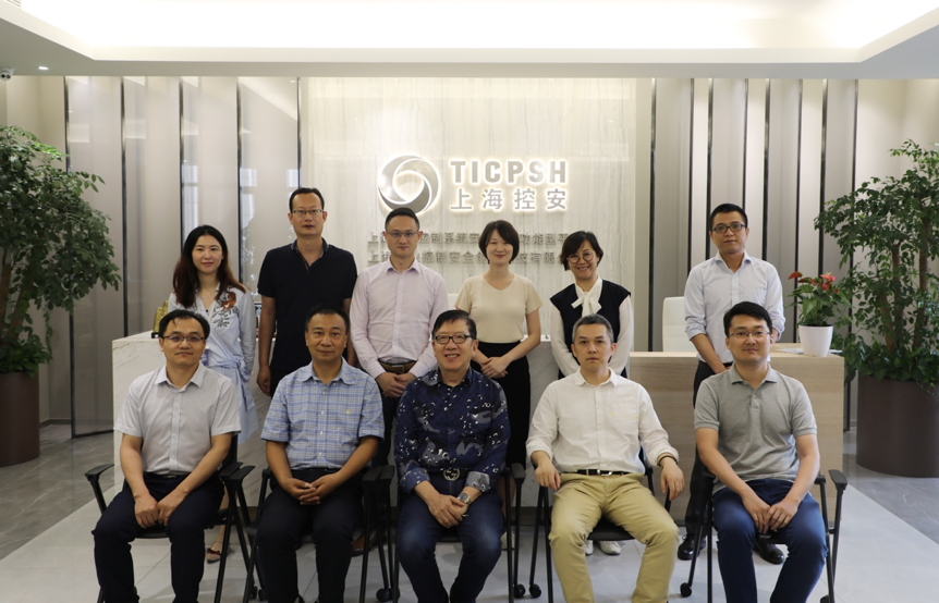 上海控安与六方云达成战略合作,加速安全技术与产业融合 - 作者:shanghaikongan 上海控安与六方云达成战略合作,加速安全技术与产业融合 - 作者:shanghaikongan