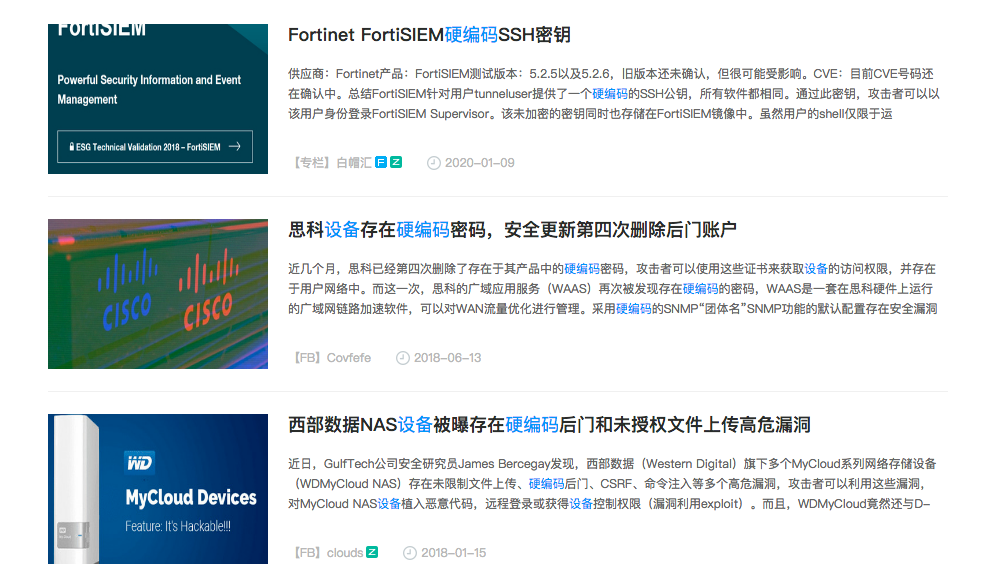 构建零信任网络之设备信任 - 作者:klovey 构建零信任网络之设备信任 - 作者:klovey