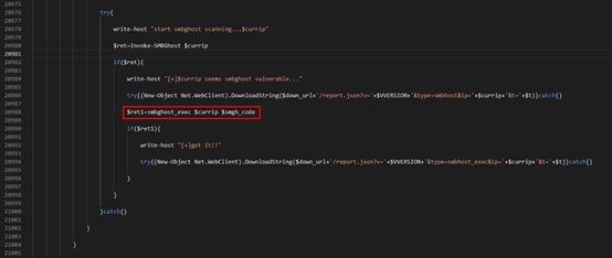 永恒之蓝下载器木马再度更新，新增SMBGhost漏洞利用及Redis数据库爆破模块 - 作者:奇安信威胁情报中心-安全小百科