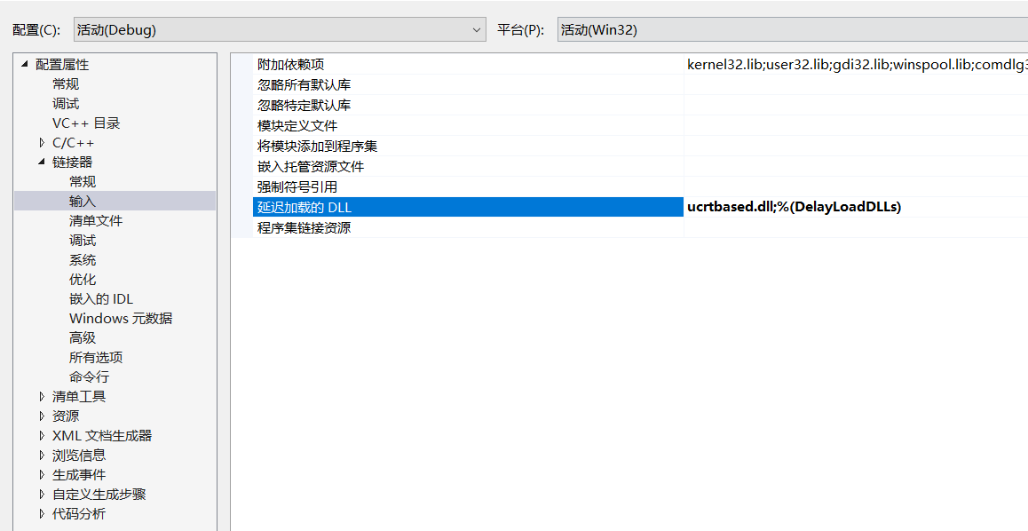 恶意代码分析系列-几种常用技术(1) - 作者:雷石安全实验室 恶意代码分析系列-几种常用技术(1) - 作者:雷石安全实验室