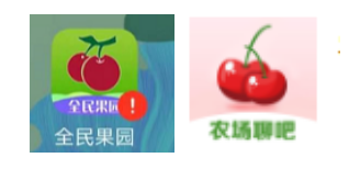 水果博主骗局 - 作者:暗影安全实验室 水果博主骗局 - 作者:暗影安全实验室