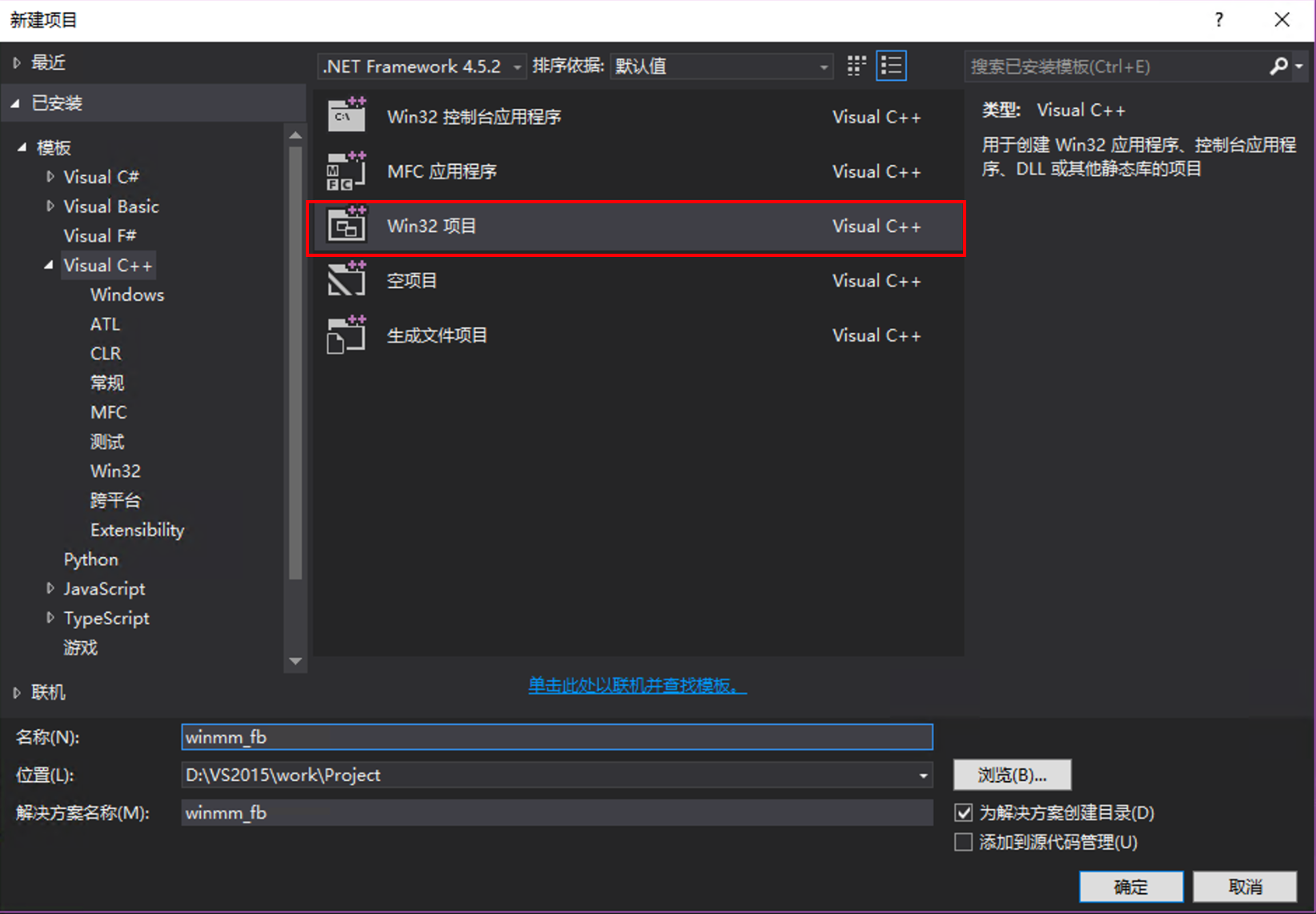 内网渗透:dll劫持权限维持研究 - 作者:LDrakura 内网渗透:dll劫持权限维持研究 - 作者:LDrakura