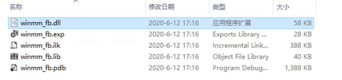 内网渗透:dll劫持权限维持研究 - 作者:LDrakura 内网渗透:dll劫持权限维持研究 - 作者:LDrakura