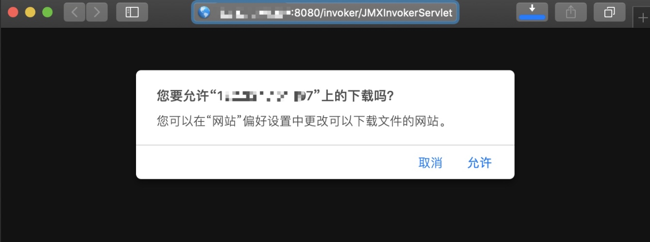 Jboss漏洞利用 - 作者:tales Jboss漏洞利用 - 作者:tales