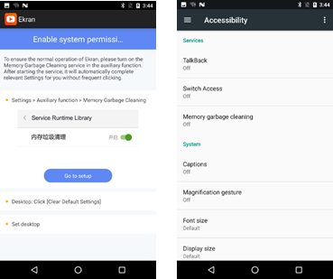 新型安卓间谍软件ActionSpy分析 - 作者:Kriston 新型安卓间谍软件ActionSpy分析 - 作者:Kriston