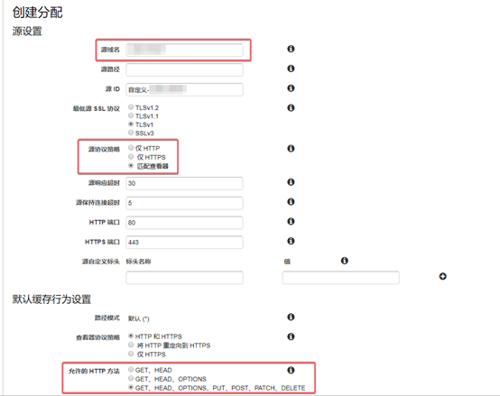 安全研究 | 隐藏你的C2域名 - 作者:Jdicsp 安全研究 | 隐藏你的C2域名 - 作者:Jdicsp