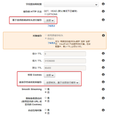 安全研究 | 隐藏你的C2域名 - 作者:Jdicsp 安全研究 | 隐藏你的C2域名 - 作者:Jdicsp