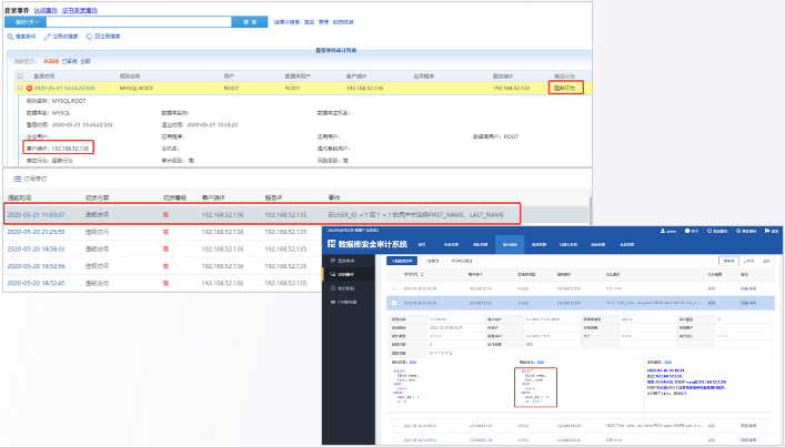 HW-2020|数据安全攻防演练作战指南 - 作者:datasecurity HW-2020|数据安全攻防演练作战指南 - 作者:datasecurity