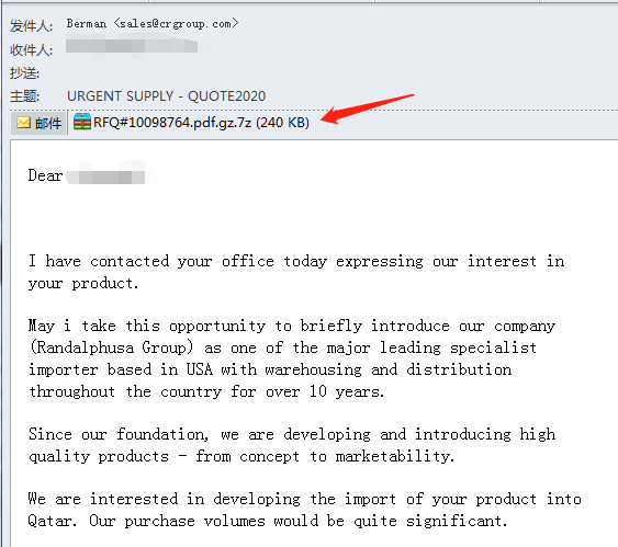 1592475993_5eeb41591ac72.png!small