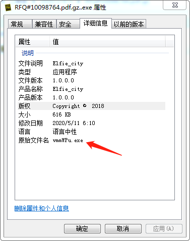 1592476076_5eeb41acec739.png!small