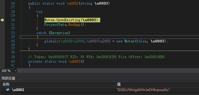 1592476412_5eeb42fc4e023.png!small