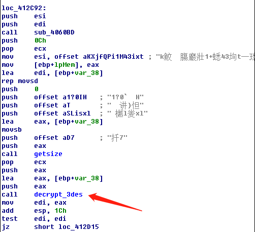 1592477236_5eeb46343e7d1.png!small