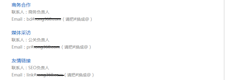 隐私保护的攻与守 - 作者:zionyz-安全小百科