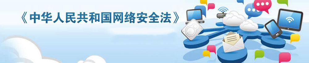 隐私保护的攻与守 - 作者:zionyz 隐私保护的攻与守 - 作者:zionyz