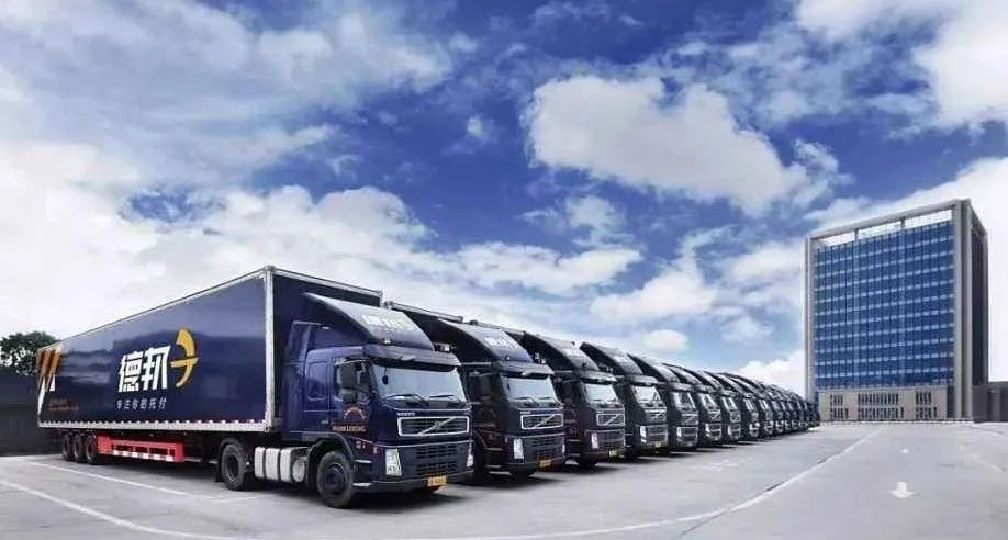 德邦快递的数据安全建设实践 - 作者:datasecurity-安全小百科