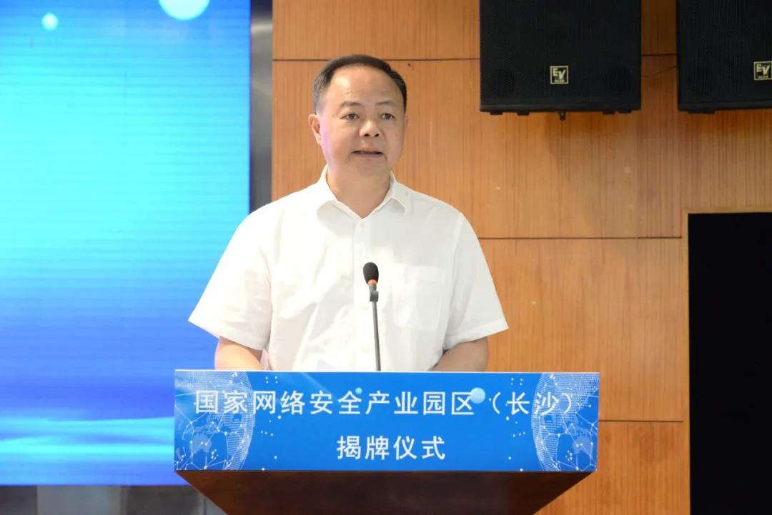 北卡盘点丨每周网络安全要闻第1期(2020.0615-0621) - 作者:beikatech 北卡盘点丨每周网络安全要闻第1期(2020.0615-0621) - 作者:beikatech