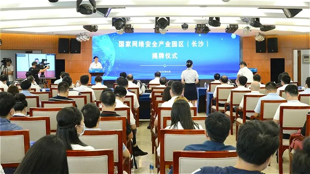 北卡盘点丨每周网络安全要闻第1期(2020.0615-0621) - 作者:beikatech 北卡盘点丨每周网络安全要闻第1期(2020.0615-0621) - 作者:beikatech