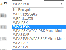 Wi-Fi攻击方式简述 - 作者:MactavishMeng Wi-Fi攻击方式简述 - 作者:MactavishMeng