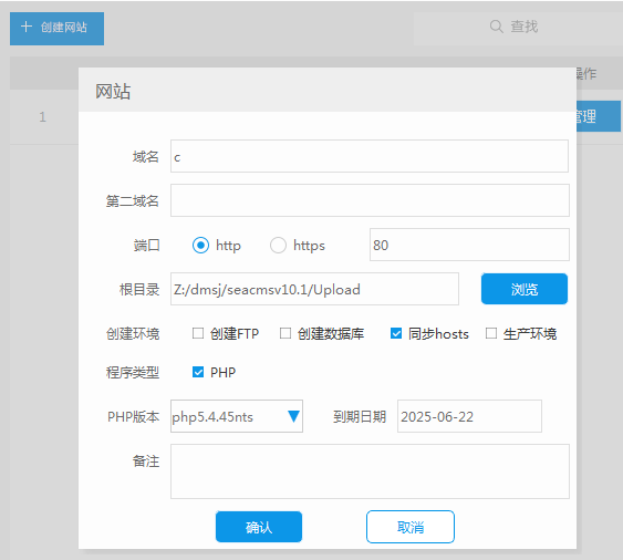 SeaCMS v10.1代码审计实战 - 作者:joe119 SeaCMS v10.1代码审计实战 - 作者:joe119
