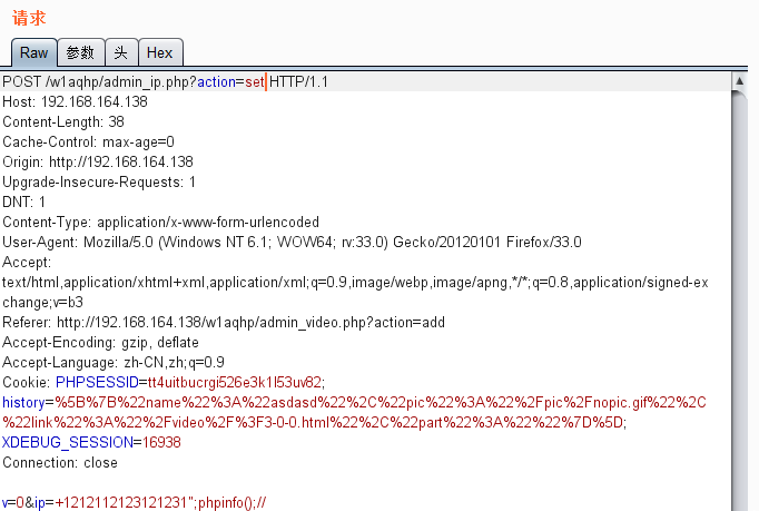 SeaCMS v10.1代码审计实战 - 作者:joe119 SeaCMS v10.1代码审计实战 - 作者:joe119