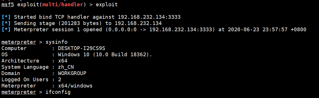 从CVE-2020-0796到Meterpreter后渗透攻击 - 作者:tony86 从CVE-2020-0796到Meterpreter后渗透攻击 - 作者:tony86